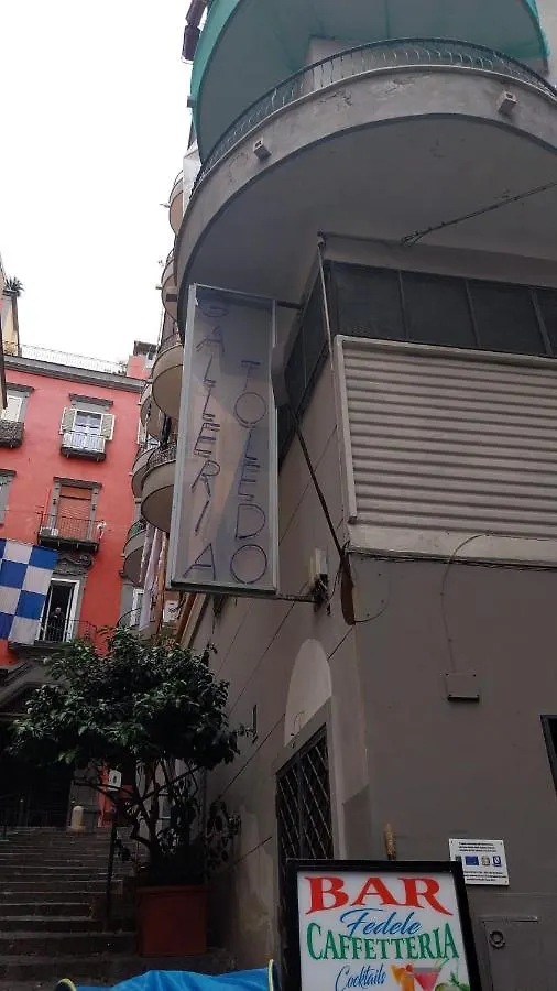 Cadifra Suite Napoli Italy